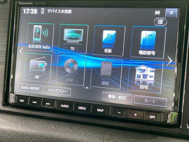 ＪＣ　禁煙車　純正８型ナビ　フルセグ　バックカメラ　衝突軽減　クルコン　レーンアシスト　オートマチックハイビーム　シートヒーター　ＬＥＤヘッド　ダウンヒルアシスト　純正１５ＡＷ　ＥＴＣ(25枚目)