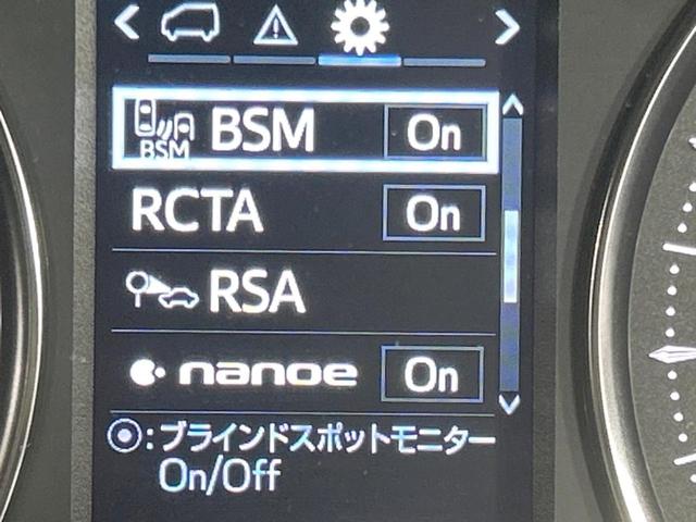 アルファード ２．５Ｓ　Ｃパッケージ　禁煙車　後席モニター　サンルーフ　モデリスタ　９型ナビ　デジタルインナーミラー　ブラインドスポットモニター　ステアリングヒーター　３眼ＬＥＤ　両側電動ドア　電動リアゲート　セーフティセンス　ＥＴＣ（57枚目）