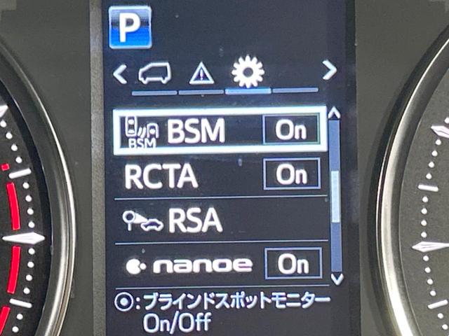 アルファード ２．５Ｓ　Ｃパッケージ　サンルーフ　フリップダウン　純正ＤＡ　バックカメラ　両側電動ドア　電動リアゲート　衝突軽減　レーダークルーズ　オートハイビーム　３眼ＬＥＤヘッド　純正１８インチＡＷ　　ＥＴＣ　ドラレコ　禁煙車（53枚目）