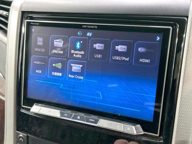 アルファード ２４０Ｓ　禁煙　後席モニター　８型ナビ　両側電動スライドドア　バックカメラ　フルセグ　純正１８ＡＷ　コーナーセンサー　革巻きステアリング　オートライト　Ｂｌｕｅｔｈｏｏｔｈ再生　ＥＴＣ　ドラレコ　ＵＳＢ端子（24枚目）