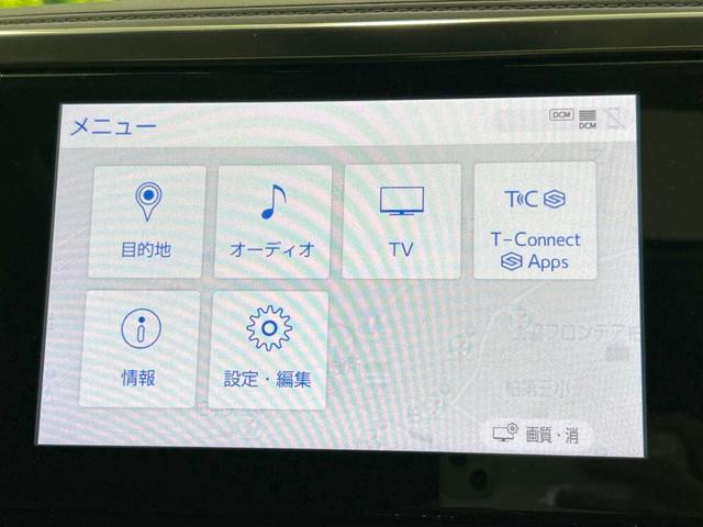 アルファード ２．５Ｓ　Ｃパッケージ　禁煙車　サンルーフ　後席モニター　モデリスタエアロ　９型ナビ　フルセグ　デジタルインナーミラー　ステアリングヒーター　両側電動ドア　電動リアゲート　シートエアコン　レーダークルーズ　ＥＴＣ（43枚目）