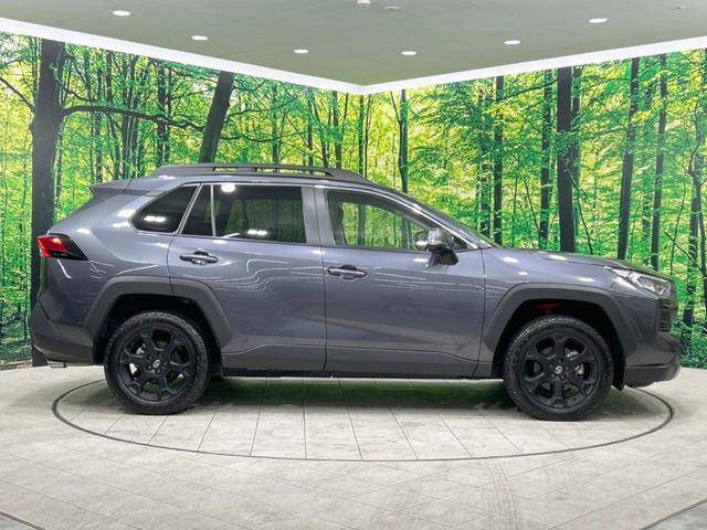 ＲＡＶ４ アドベンチャー　オフロードパッケージ　禁煙車　９型ナビ　フルセグ　バックカメラ　電動リアゲート　シートエアコン　セーフティセンス　レーダークルーズ　レーンアシスト　オートマチックハイビーム　クリアランスソナー　ルーフレール　ＥＴＣ（25枚目）