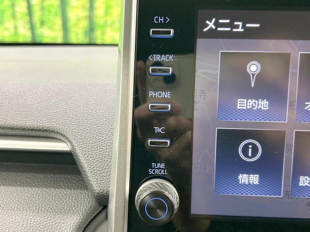 ＲＡＶ４ アドベンチャー　オフロードパッケージ　禁煙車　９型ナビ　フルセグ　バックカメラ　電動リアゲート　シートエアコン　セーフティセンス　レーダークルーズ　レーンアシスト　オートマチックハイビーム　クリアランスソナー　ルーフレール　ＥＴＣ（43枚目）