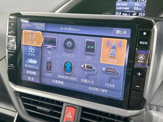 ヴォクシー ＺＳ　煌ＩＩＩ　禁煙車　モデリスタエアロ　１１型ＢＩＧＸ　後席モニター　バックカメラ　両側電動ドア　デジタルインナーミラー　セーフティセンス　クルコン　レーンアシスト　オートマチックハイビーム　クリアランスソナー（24枚目）