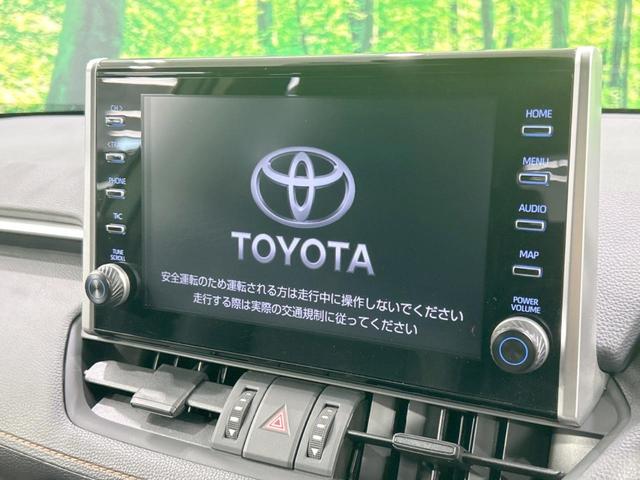 ＲＡＶ４ アドベンチャー　サンルーフ　純正９型ＤＡ　全周囲カメラ　衝突軽減　レーダークルーズ　電動リアゲート　クリアランスソナー　オートハイビーム　車線逸脱　ＬＥＤヘッドライト　純正１９インチＡＷ　禁煙　ＥＴＣ（4枚目）