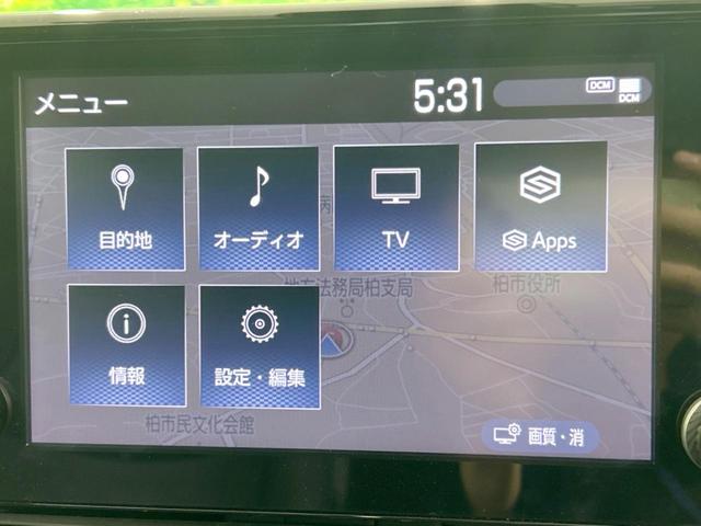 Ｇ　Ｚパッケージ　サンルーフ　モデリスタエアロ　純正８型ＤＡ　全周囲カメラ　ブラインドスポットモニター　セーフティセンス　レーダークルーズ　シートベンチレーション　デジタルインナーミラー　電動リアゲート　ＥＴＣ(54枚目)