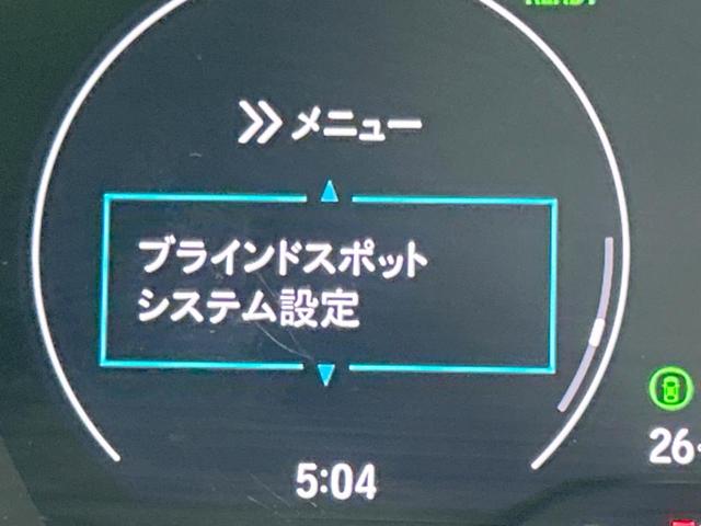 ヴェゼル ｅ：ＨＥＶ　Ｚ　禁煙車　ホンダセンシング　レーダークルーズ　クリアランスソナー　車線逸脱警報　シートヒーター　電動リアゲート　ＬＥＤヘッド＆フォグ　純正１８インチアルミ　オートライト　オートエアコン　スマートキー（47枚目）