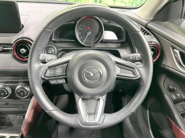 ＣＸ－３ ２０Ｓ　プロアクティブ　禁煙車　コネクトナビ　衝突軽減　バックカメラ　シートヒーター　ステアリングヒーター　コーナーセンサー　　パワーシート　ＬＥＤヘッドランプ　パワーシート　車線逸脱　ＥＴＣ　スマートキー（12枚目）