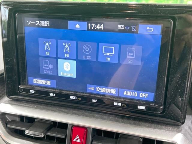 ライズ Ｚ　ＨＶ　純正９型ナビ　全周囲カメラ　フルセグ　レーダークルーズ　衝突軽減　シートヒーター　クリアランスソナー　オートマハイビーム　純正１７インチＡＷ　ＬＥＤヘッド＆フォグ　ＥＴＣ　Ｂｌｕｅｔｈｏｏｔｈ（24枚目）