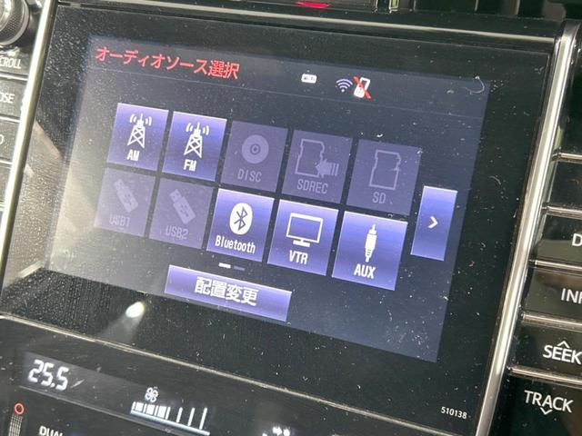 ハリアー エレガンス　モデリスタエアロ　禁煙車　メーカーナビ　バックカメラ　フルセグ　パワーシート　半革シート　クルコン　クリアランスソナー　ＬＥＤヘッド＆フォグ　オートライト　オートエアコン　ＥＴＣ　アイドリングストップ（43枚目）