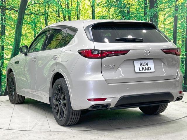 ＣＸ－６０ ＸＤ－ハイブリッド　エクスクルーシブスポーツ　４ＷＤ　メーカー１２型ナビ　衝突軽減　全周囲カメラ　レーダークルーズ　電動リアゲート　シートヒーター＆エアコン　車線逸脱　ＬＥＤヘッドランプ　純正２０インチＡＷ　ＥＴＣ　ドラレコ　禁煙車（55枚目）