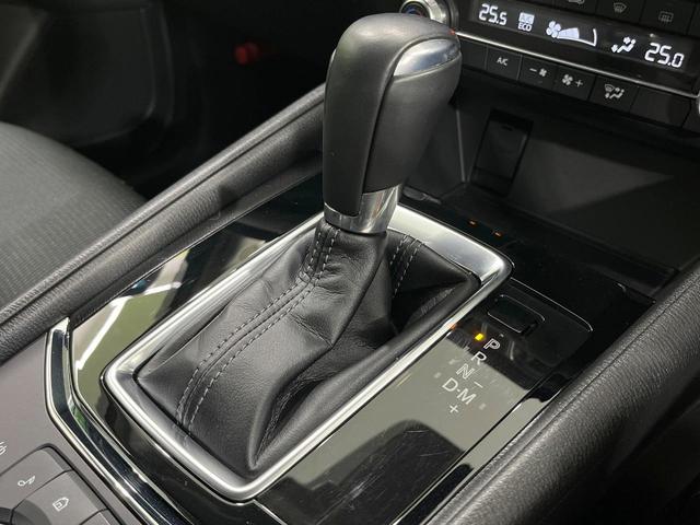 ＣＸ－５ ＸＤ　スマートエディション　禁煙車　純正１０型ナビ　全周囲カメラ　フルセグ　衝突軽減システム　レーダークルーズ　クリアランスソナー　車線逸脱警報　ＬＥＤヘッド　純正１７インチアルミ　オートライト　オートエアコン　ＥＴＣ（41枚目）