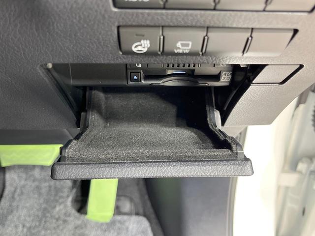 ＲＸ ＲＸ４５０ｈ　バージョンＬ　禁煙車　パノラマルーフ　１２型ナビ　全周囲カメラ　フルセグ　ブラインドスポットモニター　電動リアゲート　シートベンチレーション　ヘッドアップディスプレイ　ステアリングヒーター　茶革シート　ＥＴＣ（64枚目）