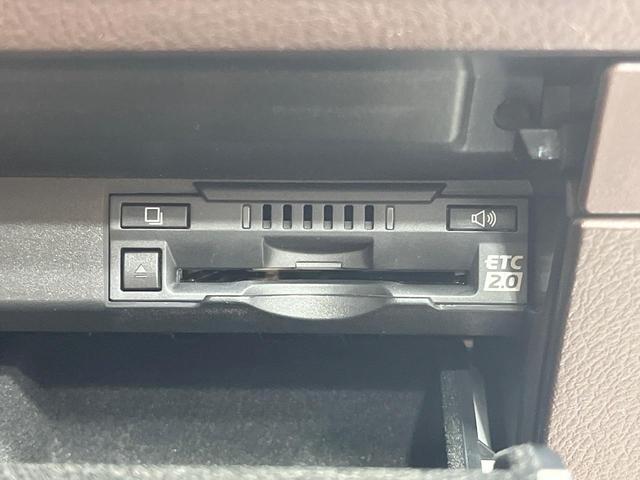 ＲＸ ＲＸ４５０ｈ　バージョンＬ　禁煙車　サンルーフ　１２型ナビ　フルセグ　全周囲カメラ　ブラインドスポットモニター　ステアリングヒーター　ヘッドアップディスプレイ　電動リアゲート　茶革シート　レーダークルーズ　クリアランスソナー（43枚目）