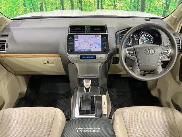 ランドクルーザープラド ＴＸ　Ｌパッケージ　禁煙車　サンルーフ　モデリスタエアロ　メーカー９型ナビ　全周囲カメラ　フルセグ　レーダークルーズ　ブラインドスポットモニター　７人乗　シートベンチレーション　ベージュ革　ルーフレール　ＬＥＤライト（2枚目）