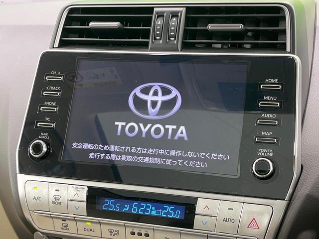 ランドクルーザープラド ＴＸ　Ｌパッケージ　禁煙車　サンルーフ　モデリスタエアロ　メーカー９型ナビ　全周囲カメラ　フルセグ　レーダークルーズ　ブラインドスポットモニター　７人乗　シートベンチレーション　ベージュ革　ルーフレール　ＬＥＤライト（4枚目）