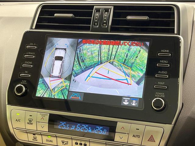 ランドクルーザープラド ＴＸ　Ｌパッケージ　禁煙車　サンルーフ　モデリスタエアロ　メーカー９型ナビ　全周囲カメラ　フルセグ　レーダークルーズ　ブラインドスポットモニター　７人乗　シートベンチレーション　ベージュ革　ルーフレール　ＬＥＤライト（5枚目）