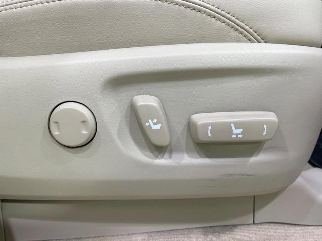 ランドクルーザープラド ＴＸ　Ｌパッケージ　禁煙車　サンルーフ　モデリスタエアロ　メーカー９型ナビ　全周囲カメラ　フルセグ　レーダークルーズ　ブラインドスポットモニター　７人乗　シートベンチレーション　ベージュ革　ルーフレール　ＬＥＤライト（34枚目）