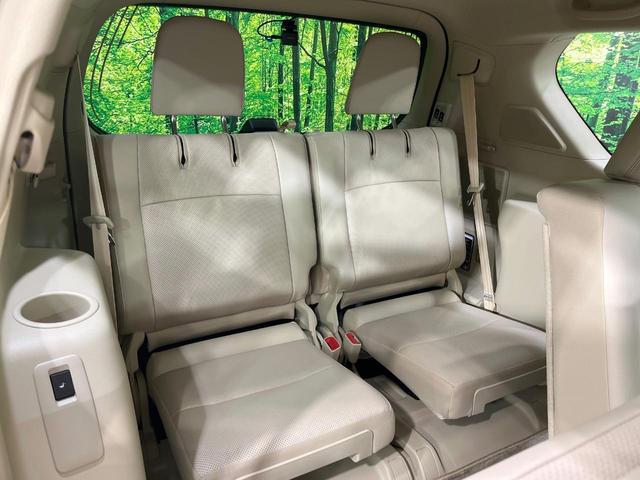ランドクルーザープラド ＴＸ　Ｌパッケージ　禁煙車　サンルーフ　モデリスタエアロ　メーカー９型ナビ　全周囲カメラ　フルセグ　レーダークルーズ　ブラインドスポットモニター　７人乗　シートベンチレーション　ベージュ革　ルーフレール　ＬＥＤライト（35枚目）