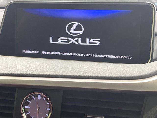ＲＸ ＲＸ４５０ｈ　Ｆスポーツ　禁煙車　サンルーフ　ＴＲＤエアロ　純正１２型ナビ　全周囲カメラ　レーダークルーズ　電動リアゲート　レザーシート　全席シートヒーター　前席シートエアコン　コーナーセンサー　純正２０インチアルミ（4枚目）