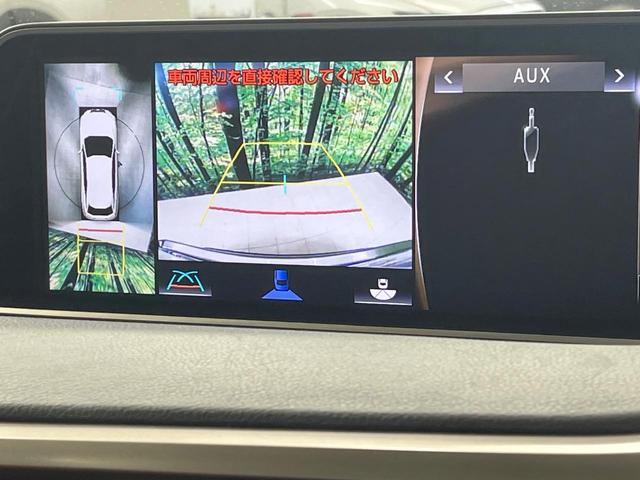 ＲＸ ＲＸ４５０ｈ　Ｆスポーツ　禁煙車　サンルーフ　ＴＲＤエアロ　純正１２型ナビ　全周囲カメラ　レーダークルーズ　電動リアゲート　レザーシート　全席シートヒーター　前席シートエアコン　コーナーセンサー　純正２０インチアルミ（5枚目）