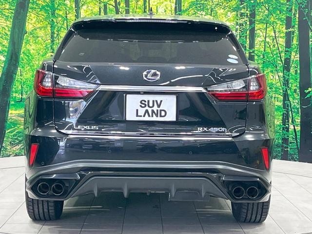 ＲＸ ＲＸ４５０ｈ　Ｆスポーツ　禁煙車　サンルーフ　ＴＲＤエアロ　純正１２型ナビ　全周囲カメラ　レーダークルーズ　電動リアゲート　レザーシート　全席シートヒーター　前席シートエアコン　コーナーセンサー　純正２０インチアルミ（17枚目）