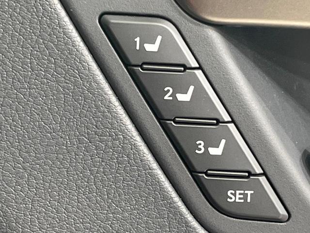 ＲＸ ＲＸ４５０ｈ　Ｆスポーツ　禁煙車　サンルーフ　ＴＲＤエアロ　純正１２型ナビ　全周囲カメラ　レーダークルーズ　電動リアゲート　レザーシート　全席シートヒーター　前席シートエアコン　コーナーセンサー　純正２０インチアルミ（44枚目）
