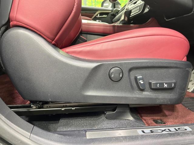 ＲＸ ＲＸ４５０ｈ　Ｆスポーツ　禁煙車　サンルーフ　ＴＲＤエアロ　純正１２型ナビ　全周囲カメラ　レーダークルーズ　電動リアゲート　レザーシート　全席シートヒーター　前席シートエアコン　コーナーセンサー　純正２０インチアルミ（47枚目）