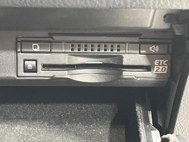 ＲＸ ＲＸ４５０ｈ　Ｆスポーツ　禁煙車　サンルーフ　ＴＲＤエアロ　純正１２型ナビ　全周囲カメラ　レーダークルーズ　電動リアゲート　レザーシート　全席シートヒーター　前席シートエアコン　コーナーセンサー　純正２０インチアルミ（48枚目）