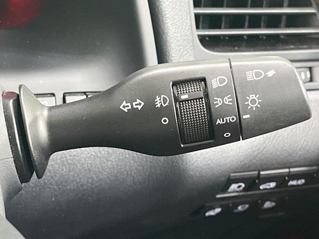 ＲＸ ＲＸ４５０ｈ　Ｆスポーツ　禁煙車　サンルーフ　ＴＲＤエアロ　純正１２型ナビ　全周囲カメラ　レーダークルーズ　電動リアゲート　レザーシート　全席シートヒーター　前席シートエアコン　コーナーセンサー　純正２０インチアルミ（53枚目）