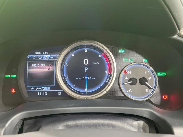 ＲＸ ＲＸ４５０ｈ　Ｆスポーツ　禁煙車　サンルーフ　ＴＲＤエアロ　純正１２型ナビ　全周囲カメラ　レーダークルーズ　電動リアゲート　レザーシート　全席シートヒーター　前席シートエアコン　コーナーセンサー　純正２０インチアルミ（57枚目）