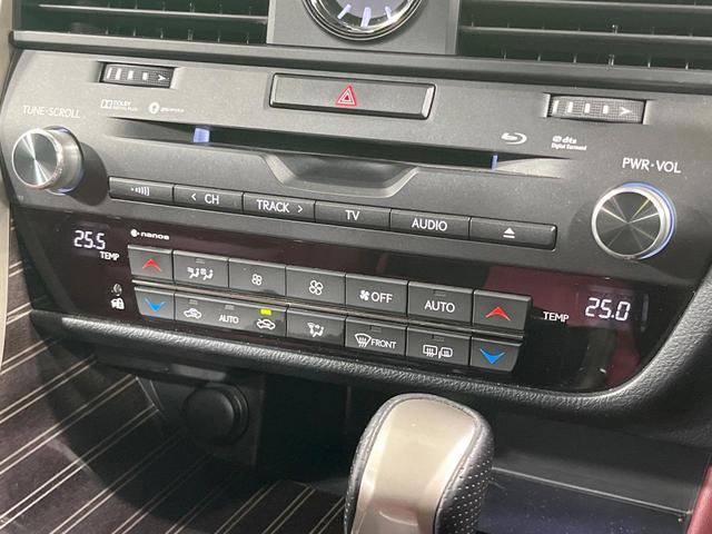 ＲＸ ＲＸ４５０ｈ　Ｆスポーツ　禁煙車　サンルーフ　ＴＲＤエアロ　純正１２型ナビ　全周囲カメラ　レーダークルーズ　電動リアゲート　レザーシート　全席シートヒーター　前席シートエアコン　コーナーセンサー　純正２０インチアルミ（62枚目）