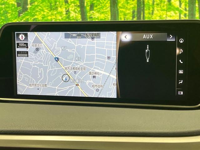 ＲＸ ＲＸ４５０ｈ　Ｆスポーツ　禁煙車　サンルーフ　ＴＲＤエアロ　純正１２型ナビ　全周囲カメラ　レーダークルーズ　電動リアゲート　レザーシート　全席シートヒーター　前席シートエアコン　コーナーセンサー　純正２０インチアルミ（67枚目）