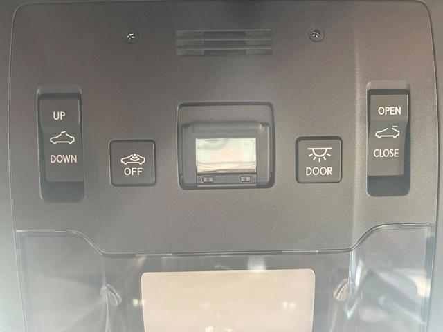 ＲＸ ＲＸ４５０ｈ　Ｆスポーツ　禁煙車　サンルーフ　ＴＲＤエアロ　純正１２型ナビ　全周囲カメラ　レーダークルーズ　電動リアゲート　レザーシート　全席シートヒーター　前席シートエアコン　コーナーセンサー　純正２０インチアルミ（73枚目）