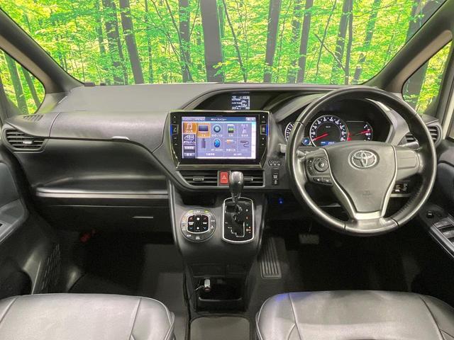 ヴォクシー ＺＳ　煌　禁煙車　後席モニター　１０型ＢＩＧＸ　フルセグ　バックカメラ　両側電動スライド　ＬＥＤヘッド　フォグランプ　純正１６インチアルミ　ＥＴＣ　アイドリングストップ　ＤＶＤ再生　オートライト　オートエアコン（2枚目）