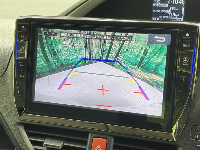 ヴォクシー ＺＳ　煌　禁煙車　後席モニター　１０型ＢＩＧＸ　フルセグ　バックカメラ　両側電動スライド　ＬＥＤヘッド　フォグランプ　純正１６インチアルミ　ＥＴＣ　アイドリングストップ　ＤＶＤ再生　オートライト　オートエアコン（5枚目）