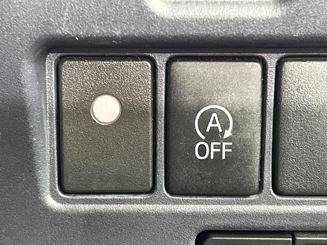 ヴォクシー ＺＳ　煌　禁煙車　後席モニター　１０型ＢＩＧＸ　フルセグ　バックカメラ　両側電動スライド　ＬＥＤヘッド　フォグランプ　純正１６インチアルミ　ＥＴＣ　アイドリングストップ　ＤＶＤ再生　オートライト　オートエアコン（8枚目）
