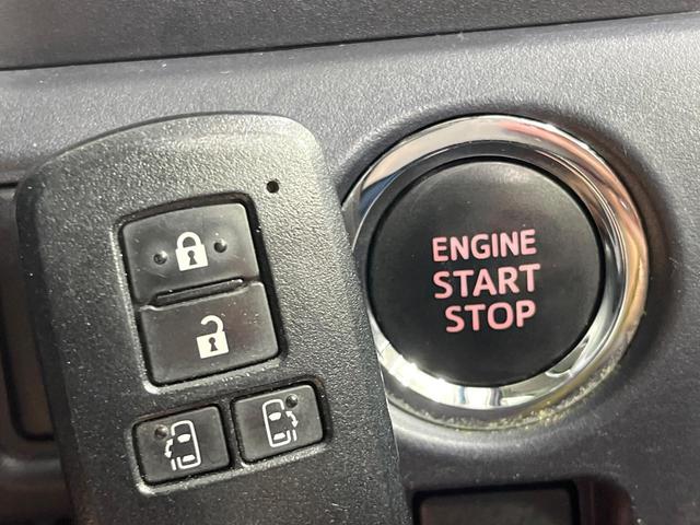 ヴォクシー ＺＳ　煌　禁煙車　後席モニター　１０型ＢＩＧＸ　フルセグ　バックカメラ　両側電動スライド　ＬＥＤヘッド　フォグランプ　純正１６インチアルミ　ＥＴＣ　アイドリングストップ　ＤＶＤ再生　オートライト　オートエアコン（9枚目）
