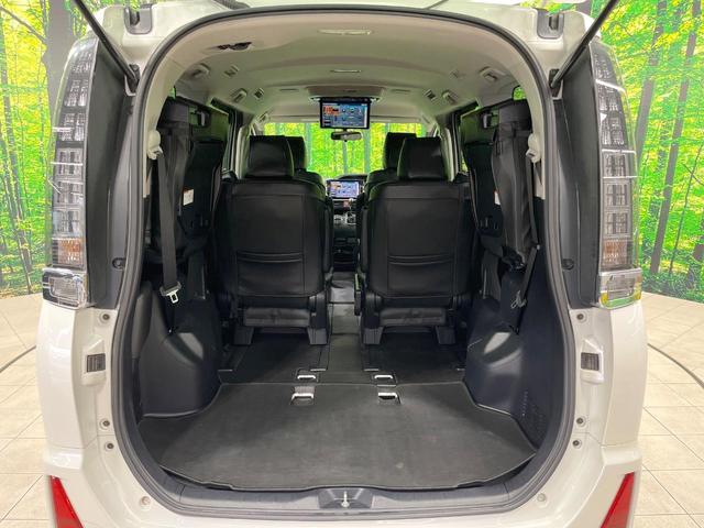 ヴォクシー ＺＳ　煌　禁煙車　後席モニター　１０型ＢＩＧＸ　フルセグ　バックカメラ　両側電動スライド　ＬＥＤヘッド　フォグランプ　純正１６インチアルミ　ＥＴＣ　アイドリングストップ　ＤＶＤ再生　オートライト　オートエアコン（30枚目）