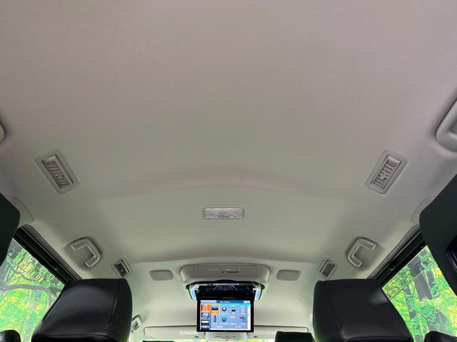 ヴォクシー ＺＳ　煌　禁煙車　後席モニター　１０型ＢＩＧＸ　フルセグ　バックカメラ　両側電動スライド　ＬＥＤヘッド　フォグランプ　純正１６インチアルミ　ＥＴＣ　アイドリングストップ　ＤＶＤ再生　オートライト　オートエアコン（32枚目）