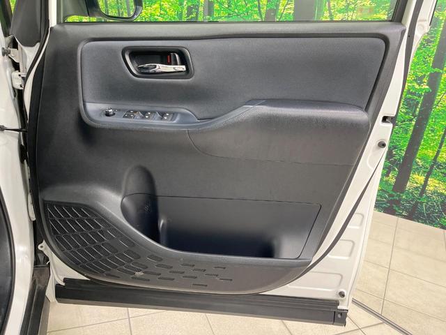 ヴォクシー ＺＳ　煌　禁煙車　後席モニター　１０型ＢＩＧＸ　フルセグ　バックカメラ　両側電動スライド　ＬＥＤヘッド　フォグランプ　純正１６インチアルミ　ＥＴＣ　アイドリングストップ　ＤＶＤ再生　オートライト　オートエアコン（33枚目）