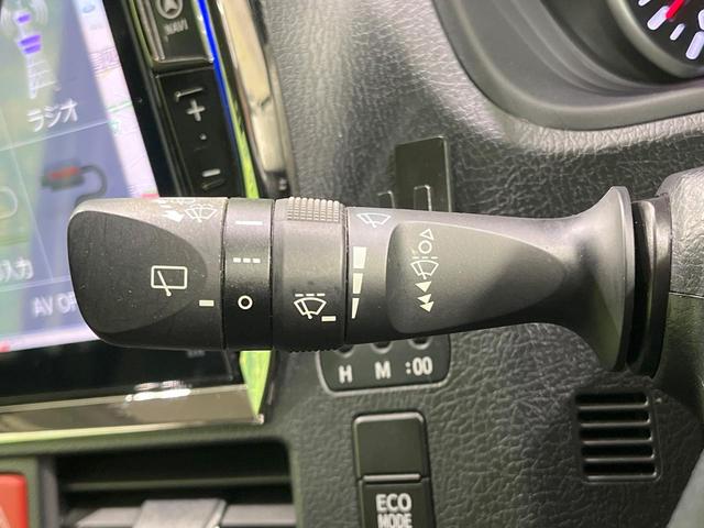 ヴォクシー ＺＳ　煌　禁煙車　後席モニター　１０型ＢＩＧＸ　フルセグ　バックカメラ　両側電動スライド　ＬＥＤヘッド　フォグランプ　純正１６インチアルミ　ＥＴＣ　アイドリングストップ　ＤＶＤ再生　オートライト　オートエアコン（41枚目）