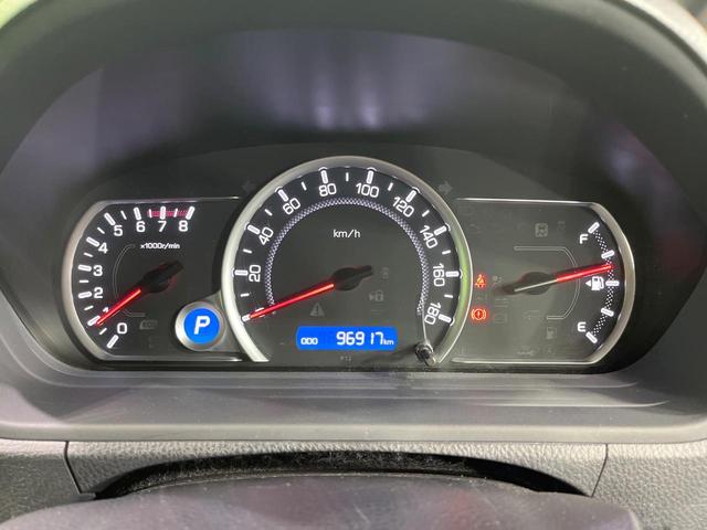ヴォクシー ＺＳ　煌　禁煙車　後席モニター　１０型ＢＩＧＸ　フルセグ　バックカメラ　両側電動スライド　ＬＥＤヘッド　フォグランプ　純正１６インチアルミ　ＥＴＣ　アイドリングストップ　ＤＶＤ再生　オートライト　オートエアコン（42枚目）