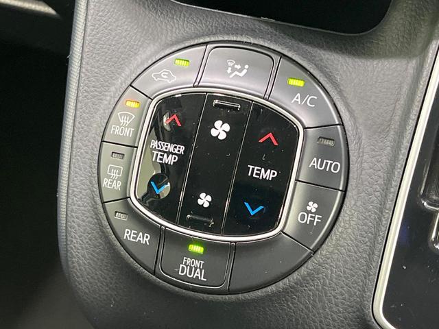 ヴォクシー ＺＳ　煌　禁煙車　後席モニター　１０型ＢＩＧＸ　フルセグ　バックカメラ　両側電動スライド　ＬＥＤヘッド　フォグランプ　純正１６インチアルミ　ＥＴＣ　アイドリングストップ　ＤＶＤ再生　オートライト　オートエアコン（44枚目）