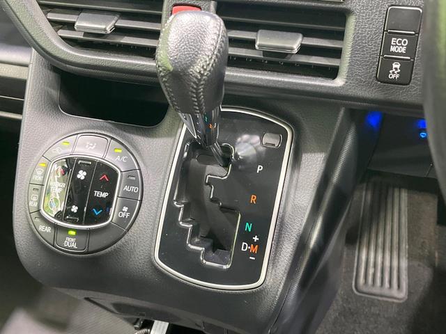 ヴォクシー ＺＳ　煌　禁煙車　後席モニター　１０型ＢＩＧＸ　フルセグ　バックカメラ　両側電動スライド　ＬＥＤヘッド　フォグランプ　純正１６インチアルミ　ＥＴＣ　アイドリングストップ　ＤＶＤ再生　オートライト　オートエアコン（45枚目）