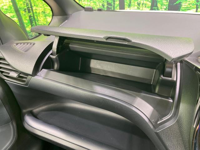 ヴォクシー ＺＳ　煌　禁煙車　後席モニター　１０型ＢＩＧＸ　フルセグ　バックカメラ　両側電動スライド　ＬＥＤヘッド　フォグランプ　純正１６インチアルミ　ＥＴＣ　アイドリングストップ　ＤＶＤ再生　オートライト　オートエアコン（47枚目）