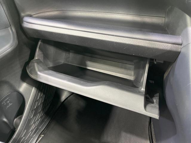 ヴォクシー ＺＳ　煌　禁煙車　後席モニター　１０型ＢＩＧＸ　フルセグ　バックカメラ　両側電動スライド　ＬＥＤヘッド　フォグランプ　純正１６インチアルミ　ＥＴＣ　アイドリングストップ　ＤＶＤ再生　オートライト　オートエアコン（48枚目）