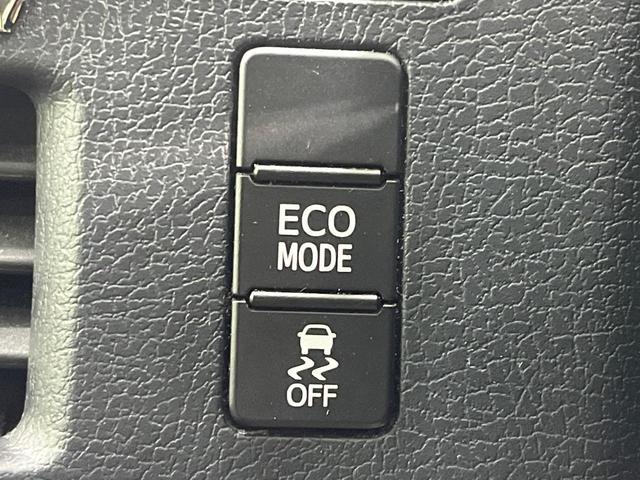 ヴォクシー ＺＳ　煌　禁煙車　後席モニター　１０型ＢＩＧＸ　フルセグ　バックカメラ　両側電動スライド　ＬＥＤヘッド　フォグランプ　純正１６インチアルミ　ＥＴＣ　アイドリングストップ　ＤＶＤ再生　オートライト　オートエアコン（55枚目）