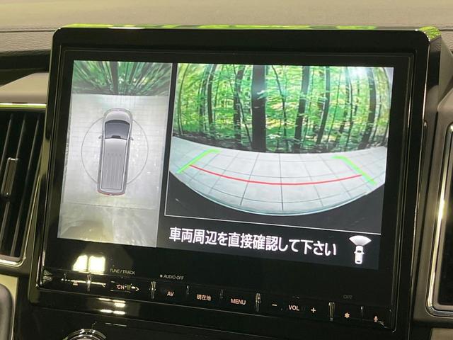 デリカＤ：５ シャモニー　禁煙車　純正１０型ナビ　全周囲カメラ　フルセグ　電動サイドステップ　両側電動ドア　電動リアゲート　レーダークルーズ　ブラインドスポットモニター　シートヒーター　ＥＴＣ　ＬＥＤライト　純正ＡＷ（4枚目）