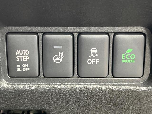 デリカＤ：５ シャモニー　禁煙車　純正１０型ナビ　全周囲カメラ　フルセグ　電動サイドステップ　両側電動ドア　電動リアゲート　レーダークルーズ　ブラインドスポットモニター　シートヒーター　ＥＴＣ　ＬＥＤライト　純正ＡＷ（46枚目）